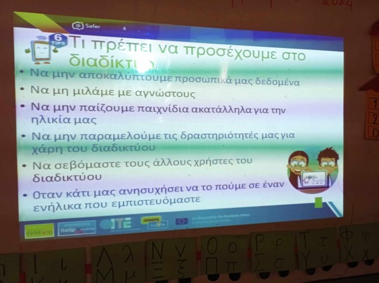 422651303 943044064092083 2236883658006050490 n