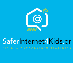 saferinternet