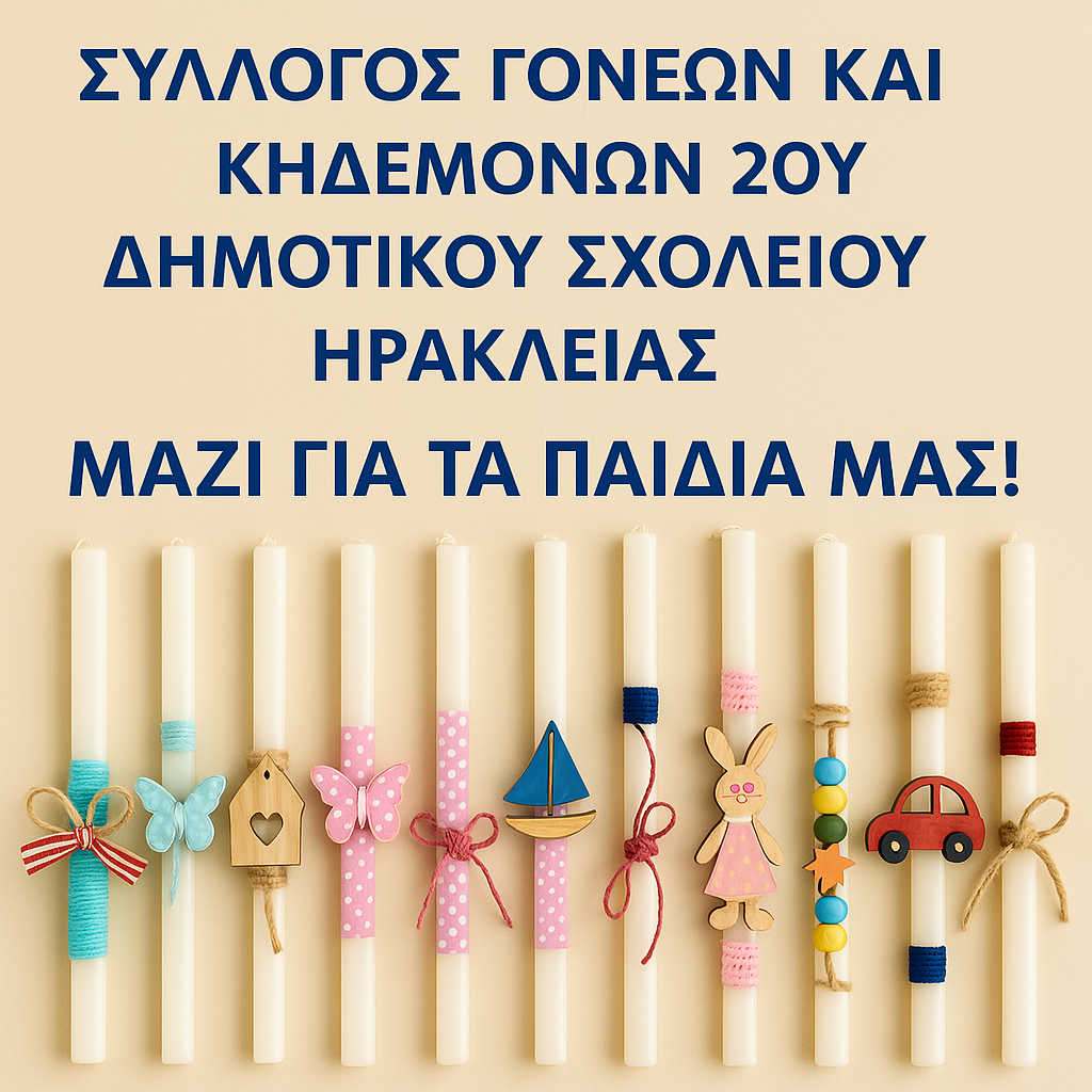 f23e5c29 b64c 4a20 bc5f 404353ef7e2d f23e5c29 b64c 4a20 bc5f 404353ef7e2d