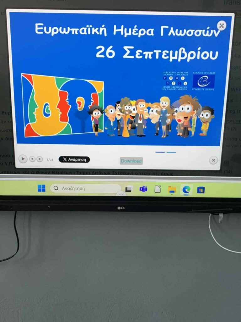 0dcabc60 9389 4378 9066 2d55714eaeec