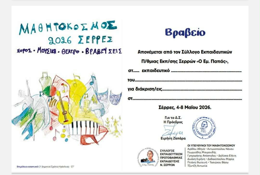 1470cfce 1dca 4b1b A6fc D1516475bc1b 2 1470cfce 1dca 4b1b A6fc D1516475bc1b 2